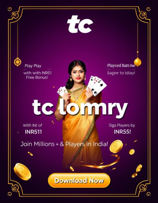 Tc Lottery Banner